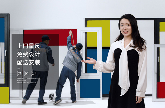 降噪好，不怕吵-E格靜音系統(tǒng)門(mén)窗