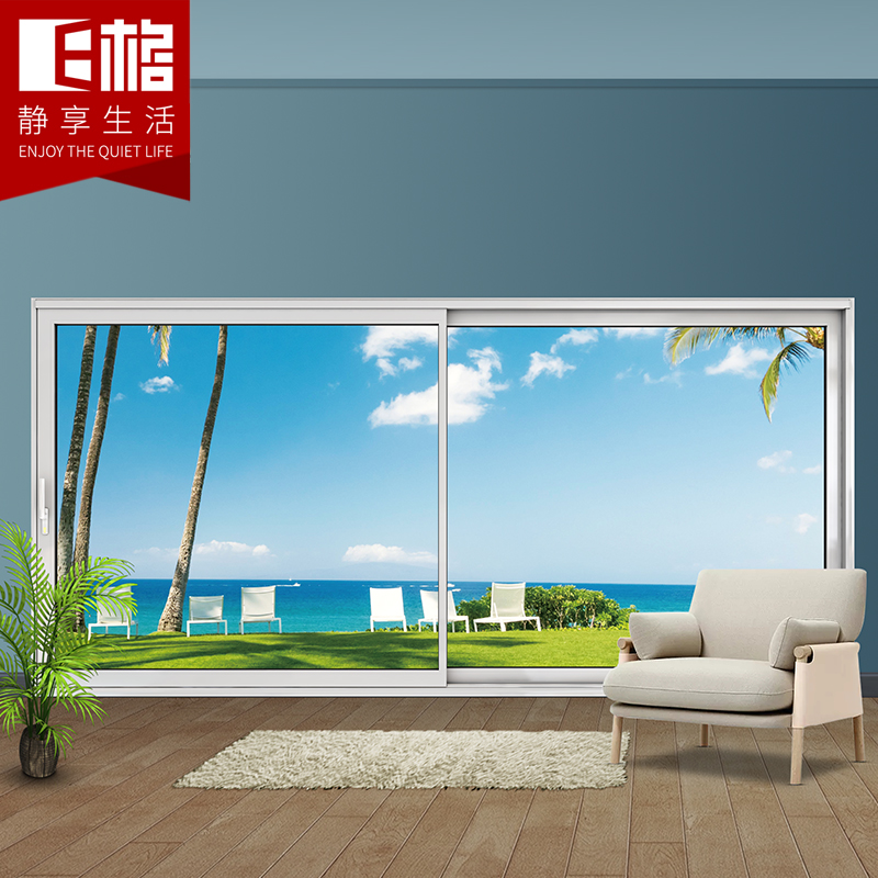 E格靜然125推拉門(mén)