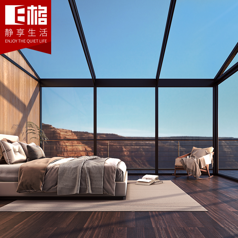 E格S-MAX陽(yáng)光房